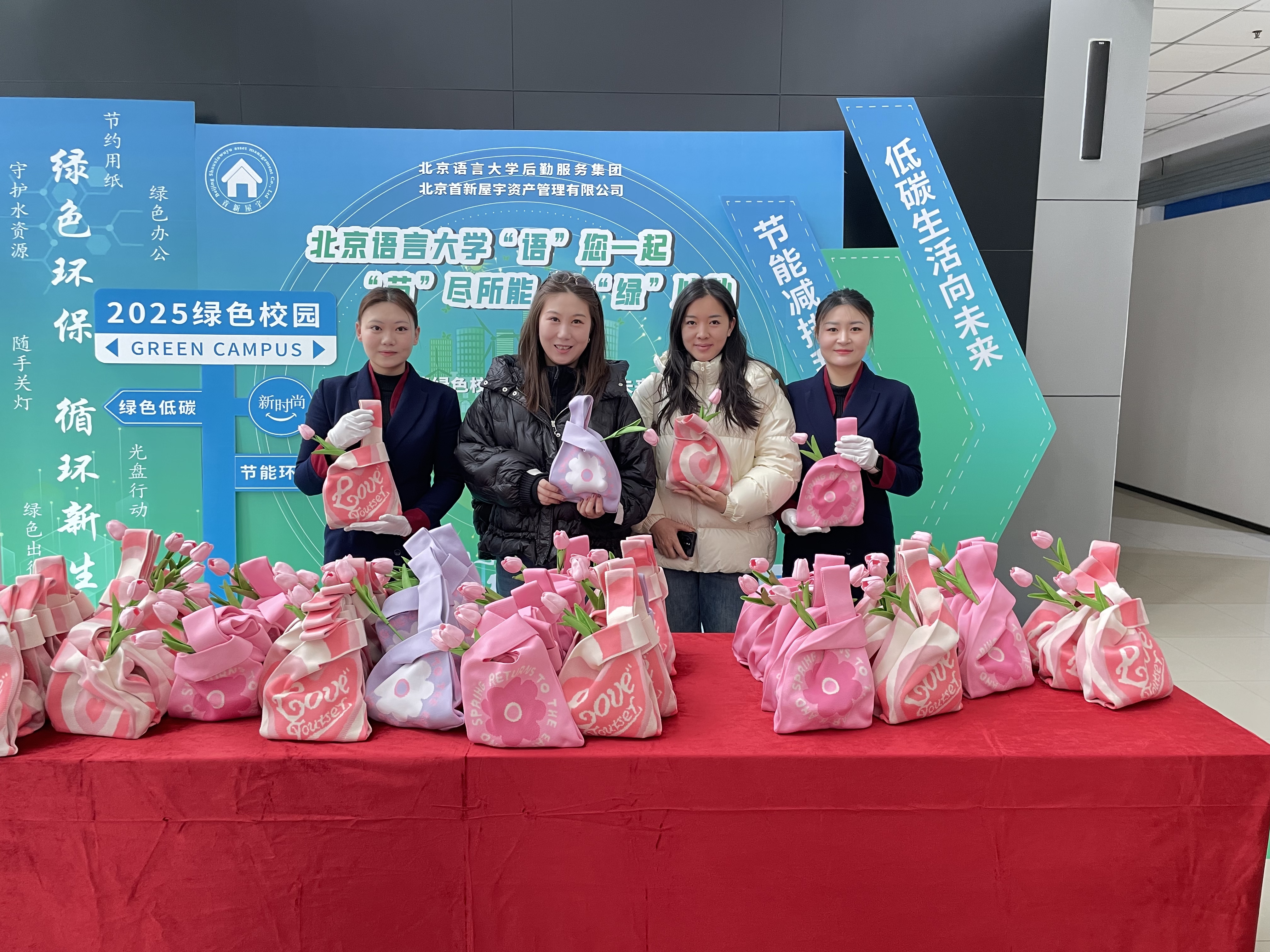 妇女节｜ 致敬“她”力量，绽放“她”光芒