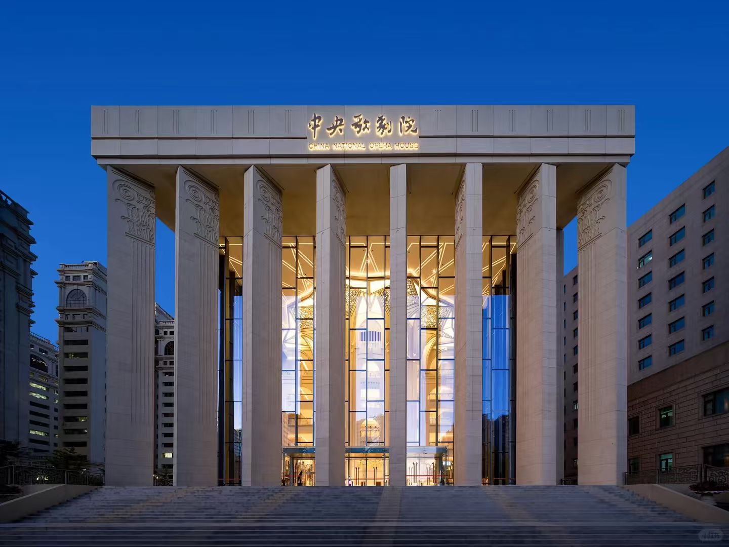 北京~中央歌剧院 (设施设备管理IFM)